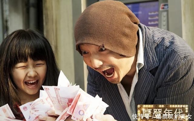  阴影|她在《唐人街探案》里给人留下阴影，却在向往的生活让人如沐春风