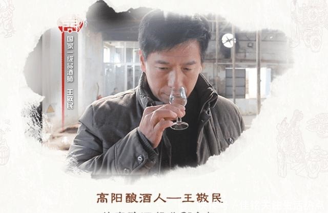 遗忘|国内这3种粮食酒，如今被遗忘，价低香醇却不输茅台，珍品！