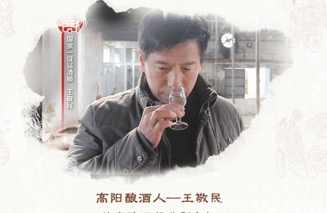 遗忘|国内这3种粮食酒,如今被遗忘,价低香醇却不输茅台,珍品!