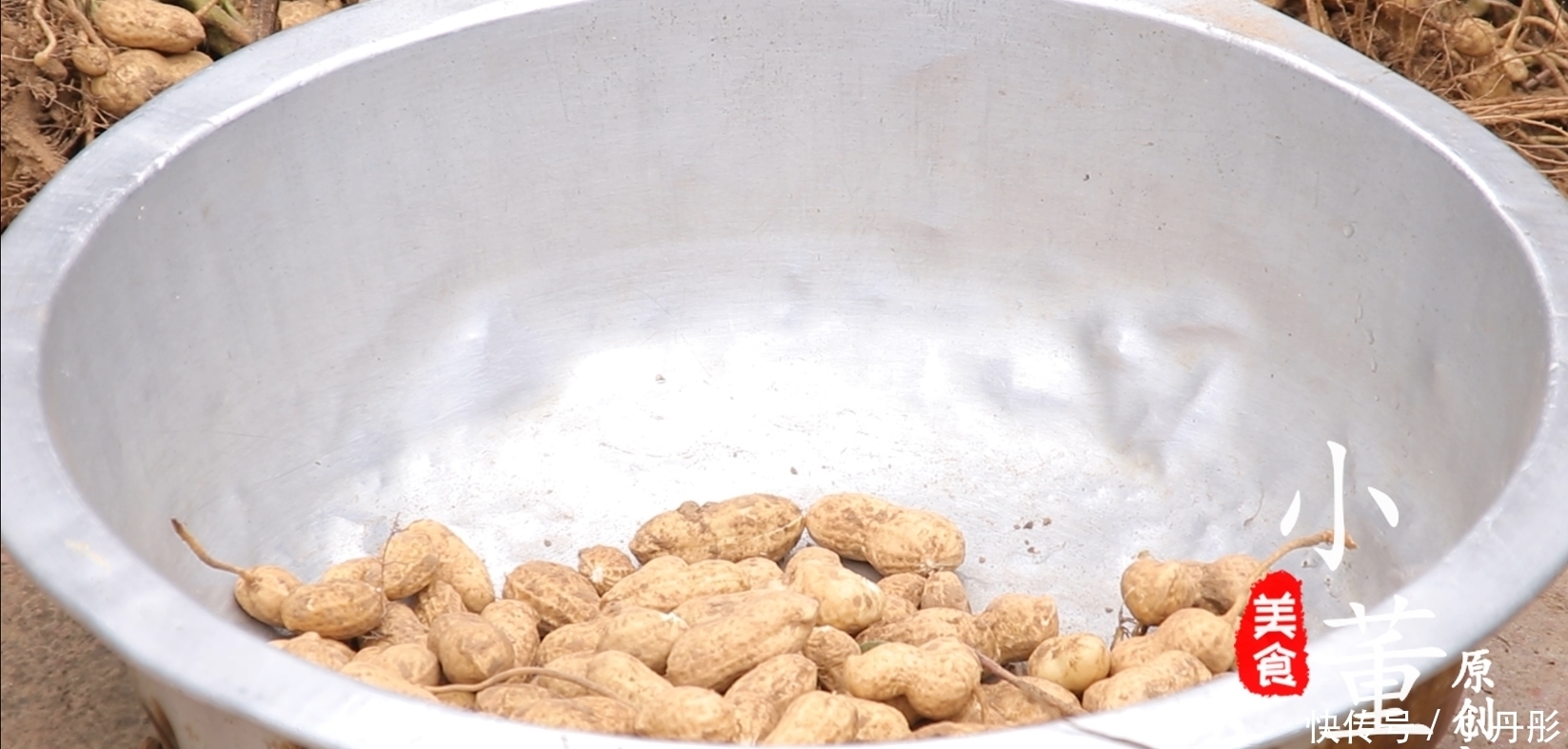 就可以|水煮花生怎么做才好吃,小董教你秘制方法,软糯香,太过瘾了