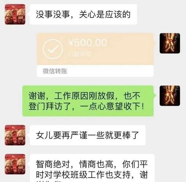 作文|五年级小女孩自杀,生前作文被批负能量,死后家长群却纷纷点赞