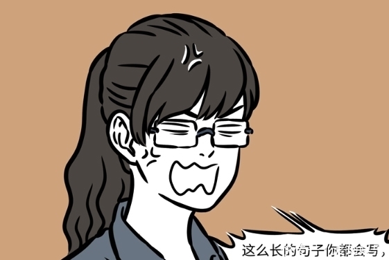 强行|非人哉:哪吒强行加入“群聊”,老师:你是在故意气我吧?