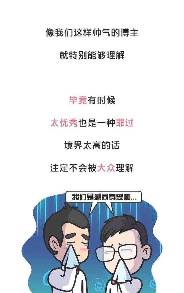 八大菜系|八大菜系排第一,很多人学做的第一道菜都是它!