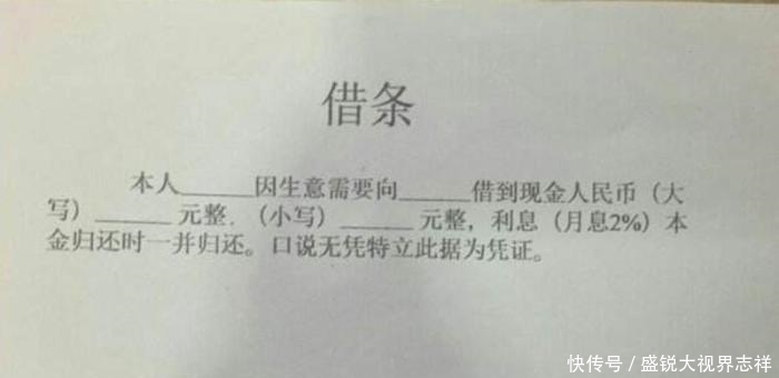 信用卡|这几种贷款是违法的, 如果已经贷款可以不用还, 要记得及时报警