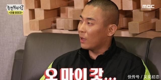 制作|退款远征队录制新歌,华莎用实力征服制作人,网友:信听木威武!