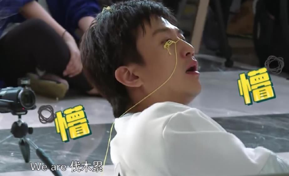 剧本|跑男到底有没有剧本当宋雨琦出场时,baby的一句话暴露真相