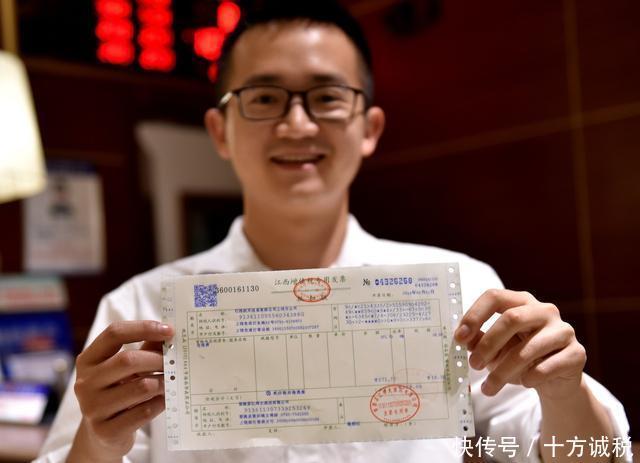 老板|老板、财务必懂的7大发票知识,7大发票问题