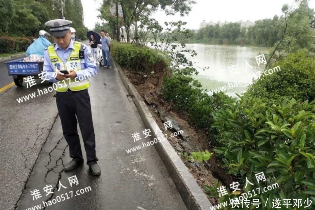  塌陷|【头条】古枚里路段塌陷，相关部门应急，近期封闭通行！