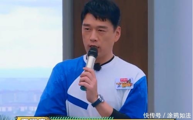 王耀庆|吴昕败光浪姐好感,王耀庆代替主持强过吴昕,观众:难抗大旗!
