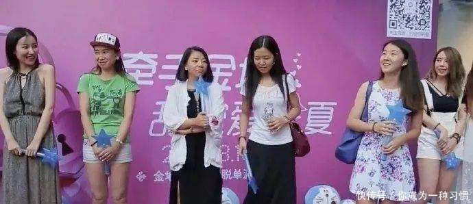 剩女|这一次，“中国剩女”丢人丢到国外了