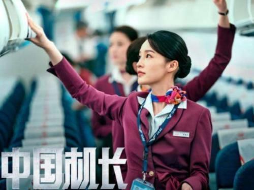 人气|邓超才是“神嘴”3年前在《跑男》介绍李沁的开场词,如今全部应验