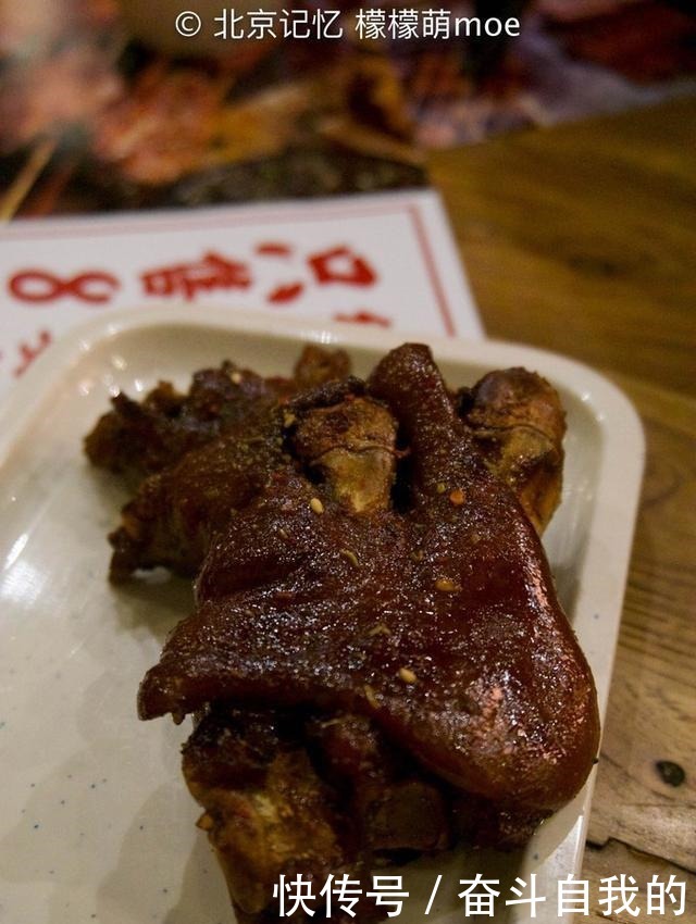 破戒了破戒|去年北京吃了30家店,最让我难忘的,是这6家店