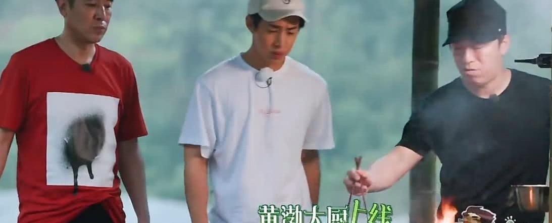 向往|黄渤《向往2》拿手绝活惊艳四座, 谁知道王迅亮出绝技, 吓坏网友!