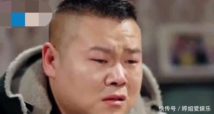  北漂|14岁“北漂”的岳云鹏，只因一床被子，竟找了一个女孩十几年