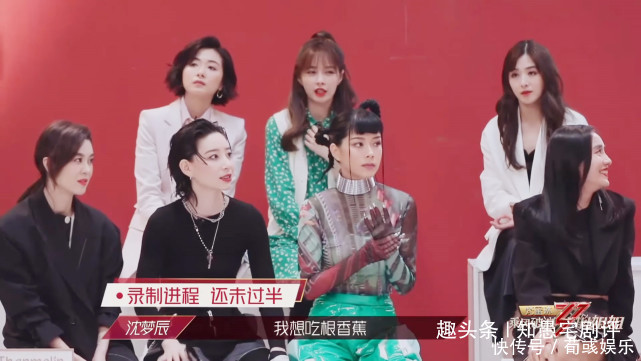 心声|《乘风破浪的姐姐》黄晓明一句话,说出了30位姐姐共同的心声