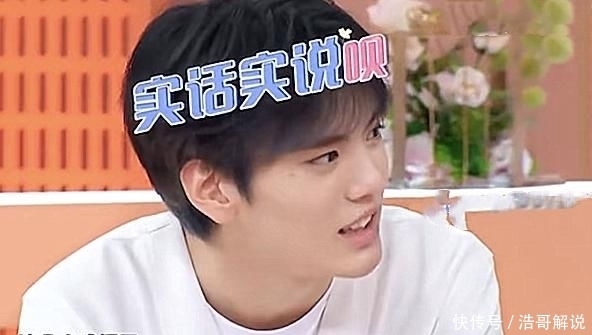  男明星|毕雯珺和李汶翰告诉你，男明星的脑回路有多硬核，求生欲不存在的