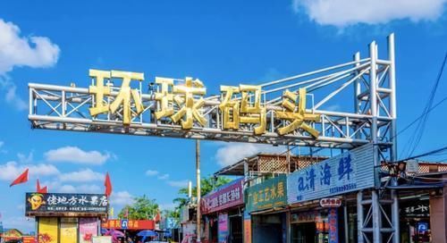 浪漫|别再只知道三亚海口,海南最被低估的古城,才藏着地道的海岛风味