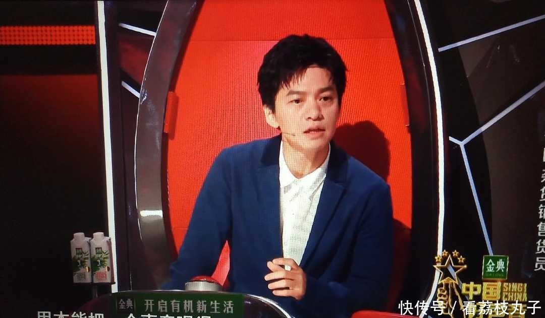 声音|李健是导师还是“杀”手《中国好声音2020》
