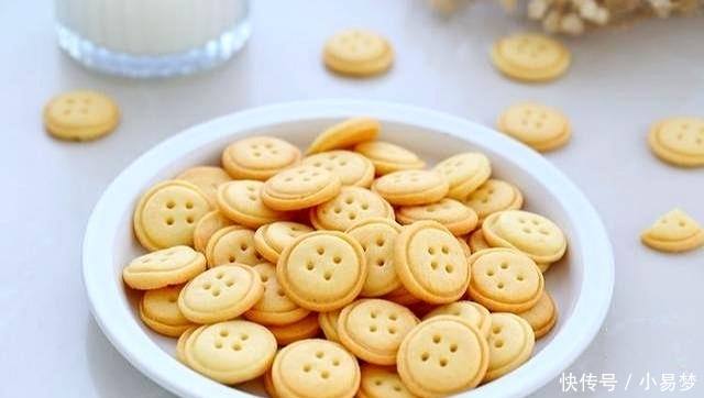 自制|自制纽扣小饼干,看一眼就会做,最适合给孩子当零食