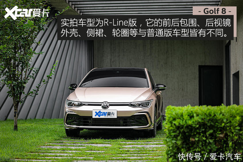 HATCHBACK|准备下单思域HATCHBACK？再等等第八代高尔夫吧！