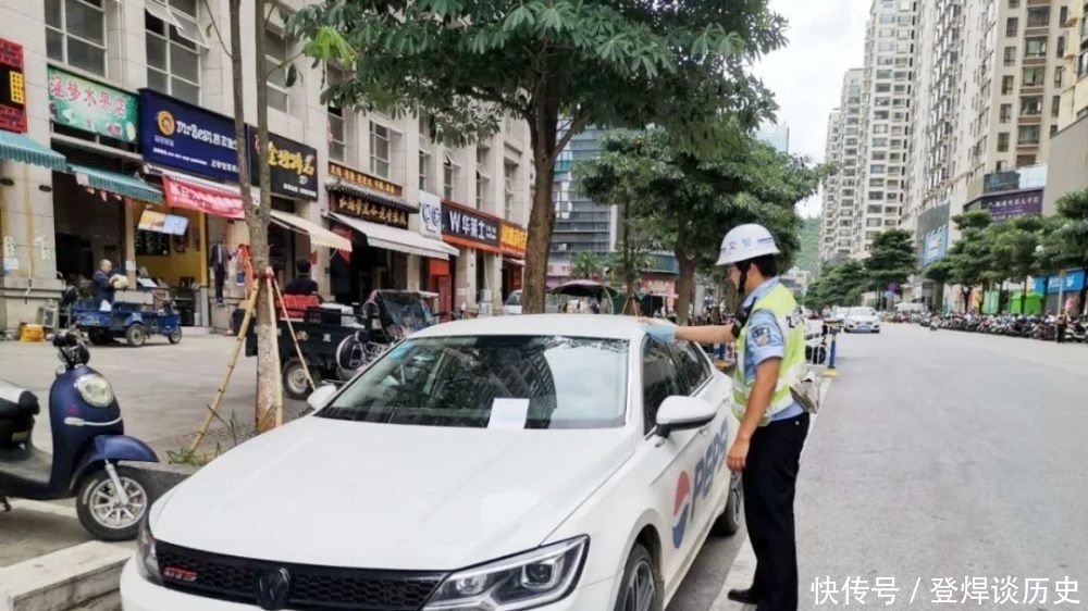 6辆小车|新规首日，文山上条街多辆车被处罚！