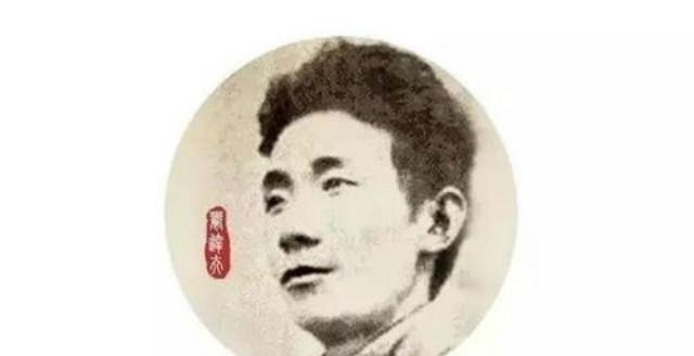 孩子|民国奇女子王映霞:小三上位嫁给郁达夫,婚后怀上了戴笠的孩子