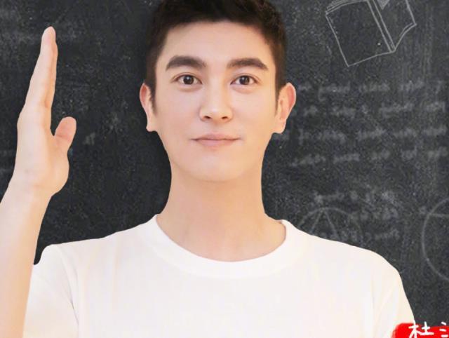  彭昱畅|《快本》这是个大问题，他们又红了，收视率将会激增