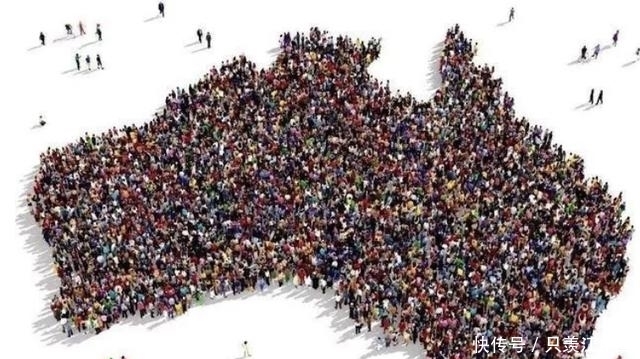 移民|澳大利亚国土面积巨大，经济也很发达，可为什么人口那么少？