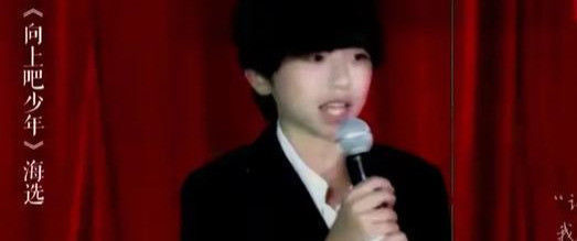 重生|蔡徐坤与资本的博弈,32亿违约金下的涅槃重生