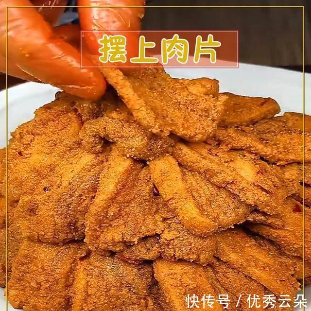 健康|猪肉不红烧或油炸,清蒸更健康,肥不腻入口即成