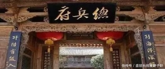 提督|总督、巡抚、将军、都统、提督、总兵，谁的官职大？