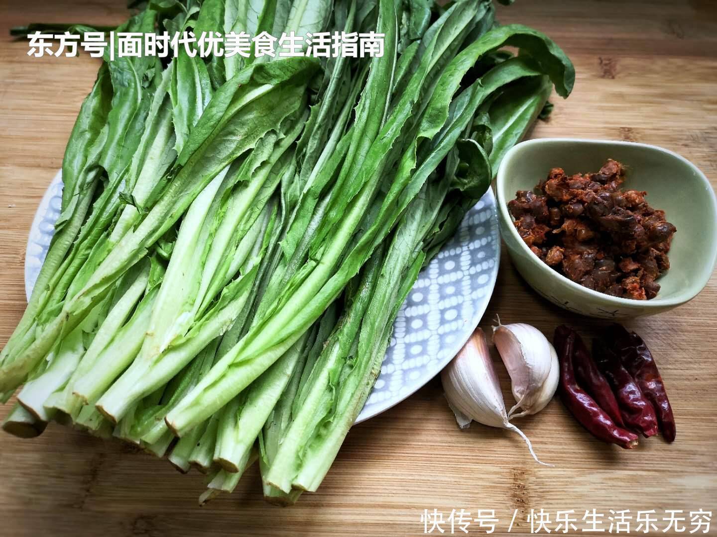  通便|好多人看不上此菜，一周吃一次，给身体来个大扫除，润肠又通便