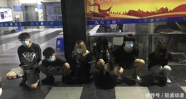 见到|扩散！认准这些危险设备，见到就打110报警！