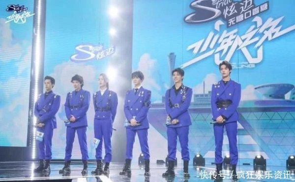 席卷|《少年之名》二公炸场席卷全网热度,郭敬明王嘉尔鼓励少年逆风成