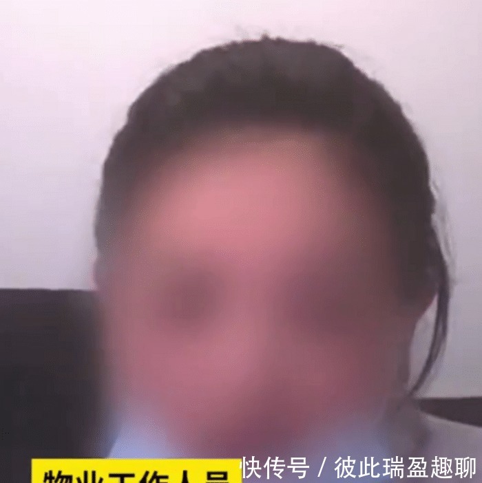 物业|业主因不满物业服务拖欠物业费,被限充水电:一次只能充100元