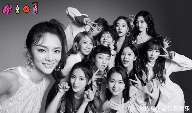 解散|火箭少女将解散,7位成员原生家庭条件凄惨,只有杨超越熬出了头