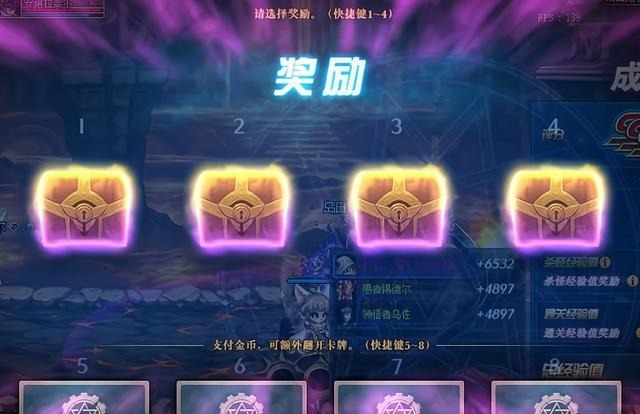 助手|DNF助手10月新功能，4个界面晒欧气！神话还有隐藏掉落