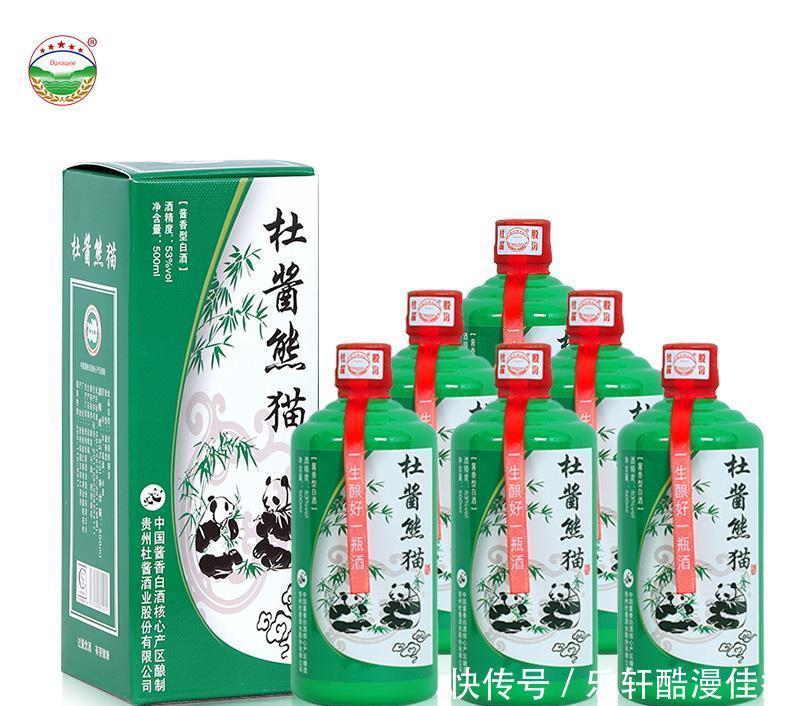 口感|大润发这3款白酒尴尬了!一瓶50元口感不输茅台,却无人赏识