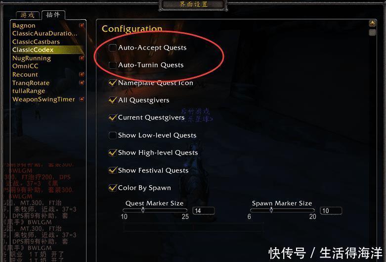 赚钱|《魔兽世界》怀旧工程瑟银箭的赚钱之道金币就是时间！