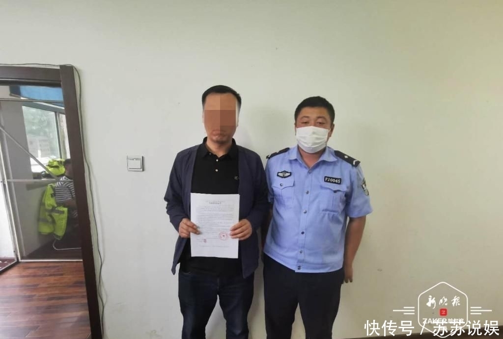  现行|提前换驾、无证驾驶，戴着口罩就不认识你了？3人被抓现行