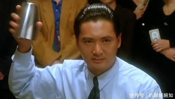 记忆力|他被称为中国赌王, 82岁输掉10亿元, 给后人留下四字真言