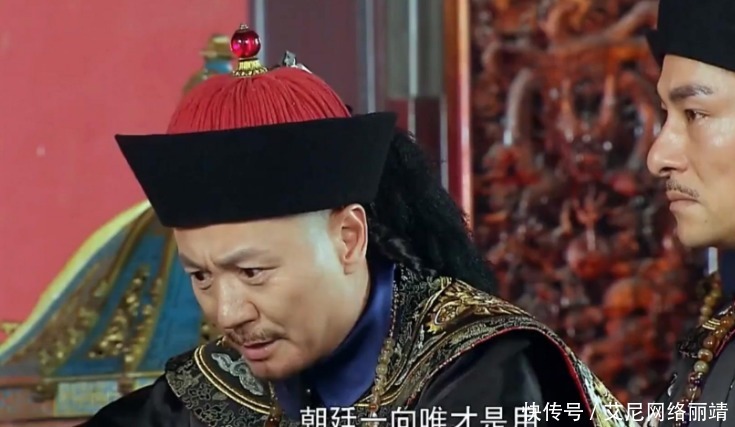 大炮|清朝为什么不让左宗棠去谈判？左宗棠太刚了，会扛大炮去