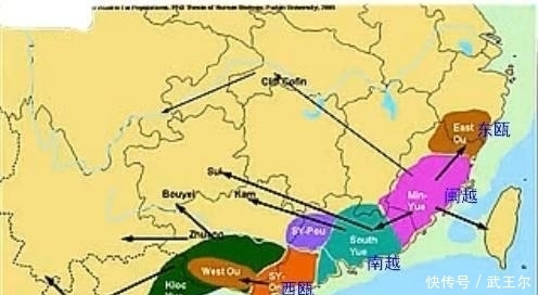  瓯雒|越南的版图为什么那么狭长