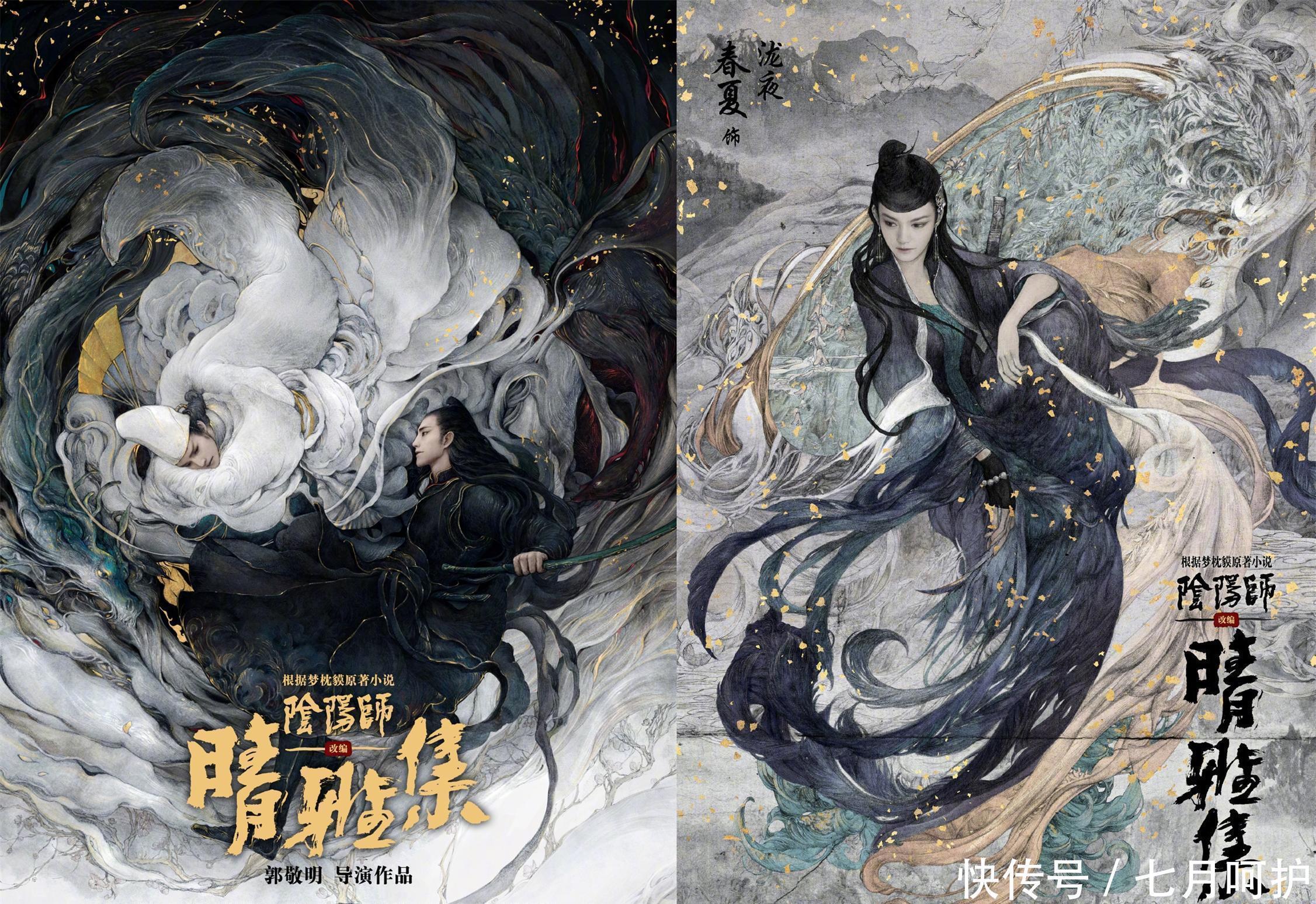 上映|92年出生的云南女孩,24岁获得金像奖影后,她能超越周冬雨吗