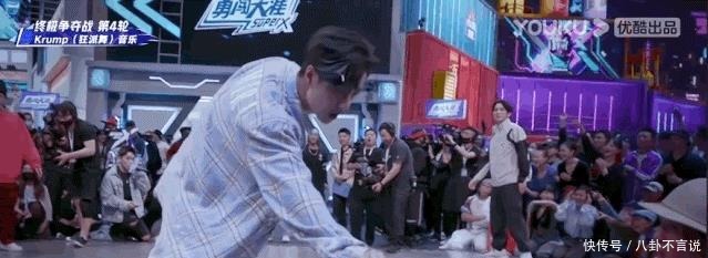 综艺|上个综艺而已,他有必要狂成这样