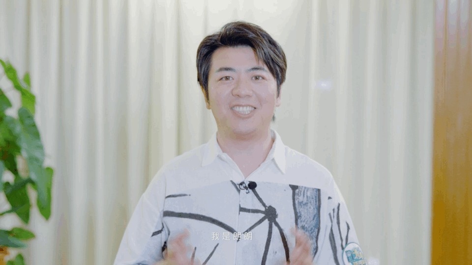  青春|《青春环游记2》公开首发阵容，网传肖战不在列，有神秘嘉宾加盟