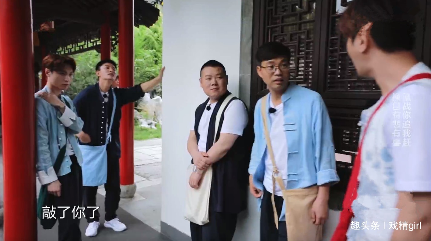 勺子|《极挑5》热巴无故“消失”将近1小时,用张艺兴吃过的勺子吃饭