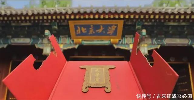 晕血|晕血医学博士张进生:顶着北大名号月薪2000,谁毁了他的人生