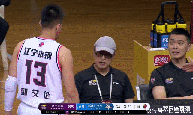 本场比赛|4投3中命中率75%!郭艾伦最大软肋完美解决,孙铭徽别争了,快认输吧