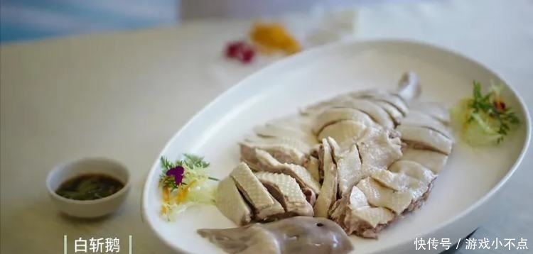 名字来源|广东最被忽略的美食之城,没想到是它|原创